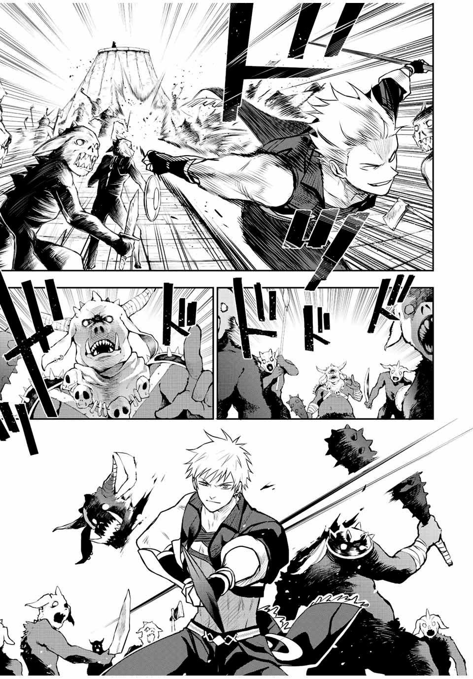 The Banished Court Magician Aims to Become the Strongest chapter 29 page 10