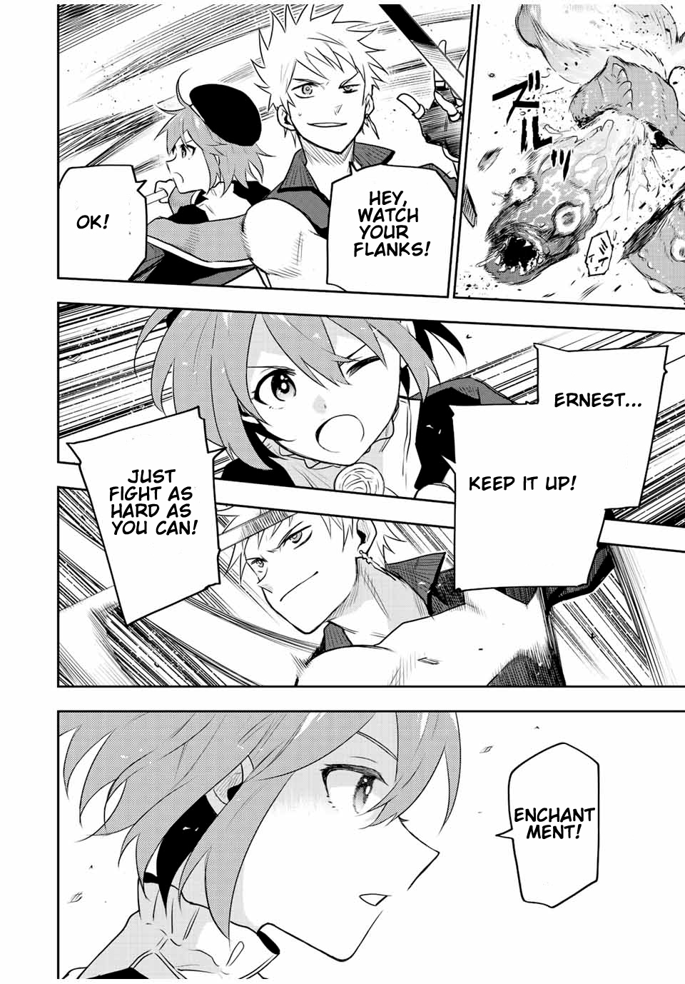 The Banished Court Magician Aims to Become the Strongest chapter 29 page 15