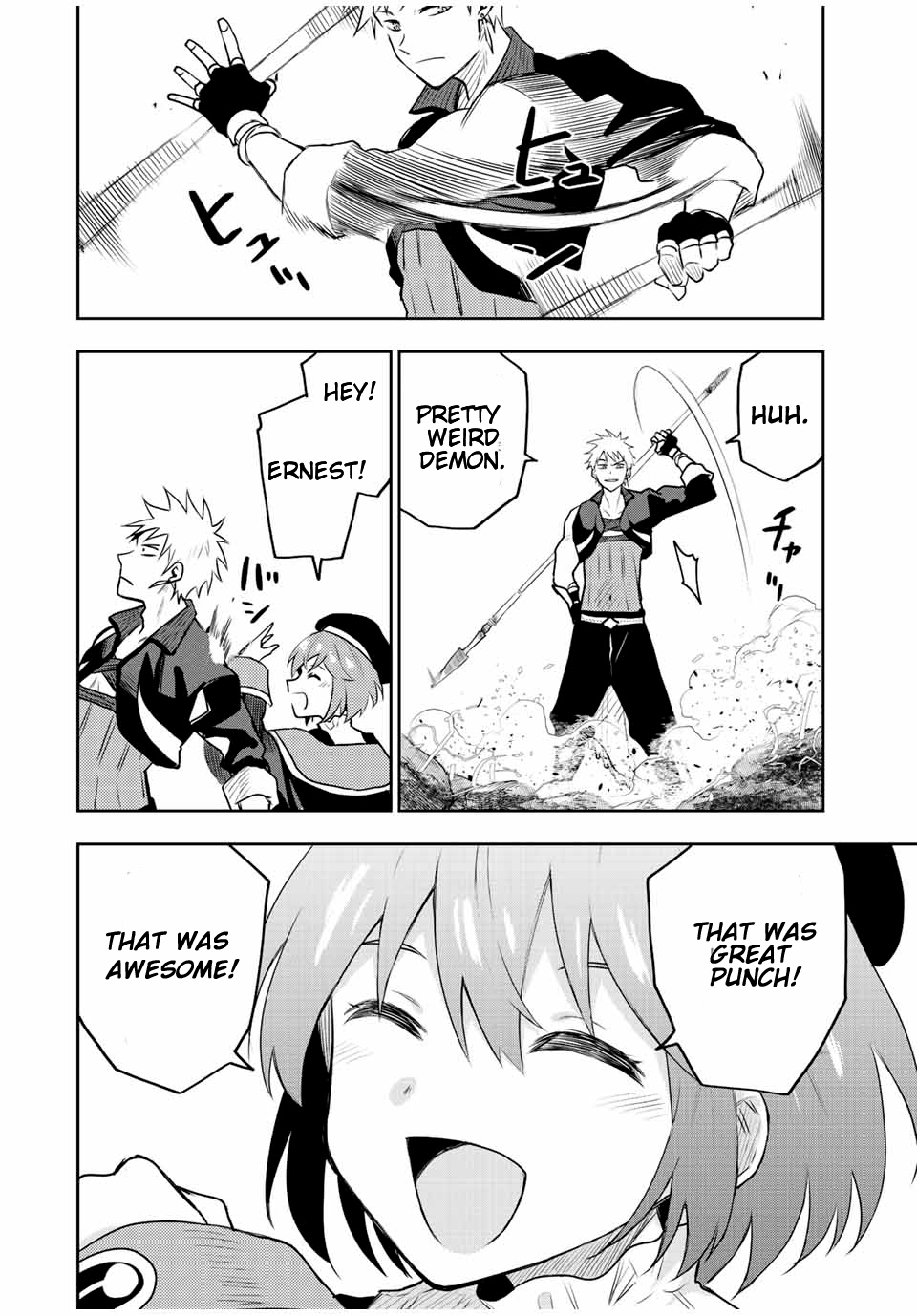 The Banished Court Magician Aims to Become the Strongest chapter 29 page 17