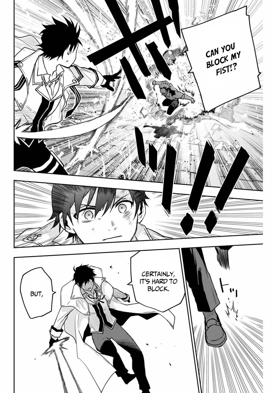 The Banished Court Magician Aims to Become the Strongest chapter 3 page 17