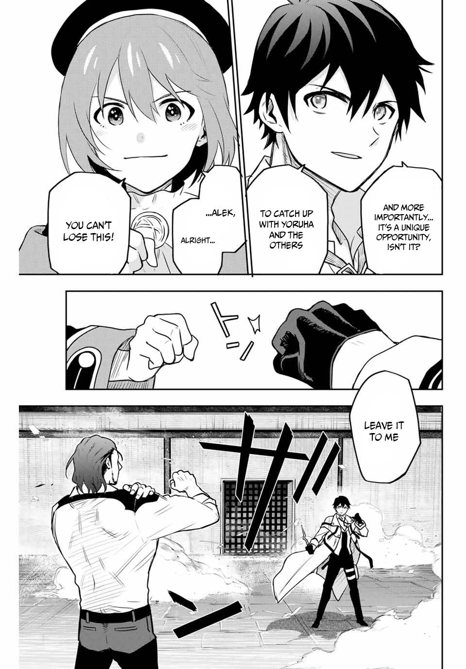 The Banished Court Magician Aims to Become the Strongest chapter 3 page 6