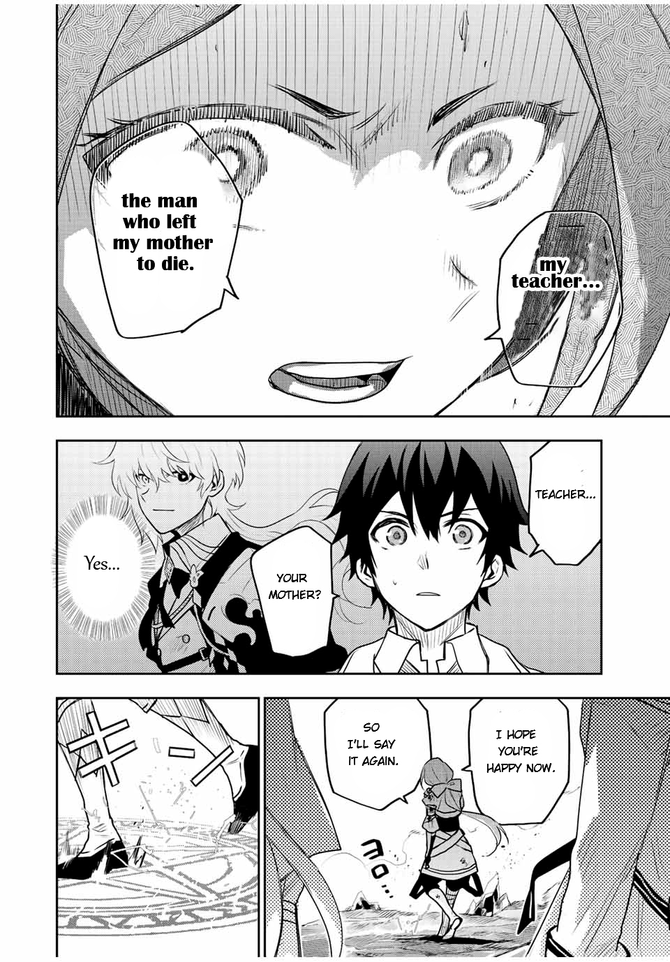 The Banished Court Magician Aims to Become the Strongest chapter 30 page 12