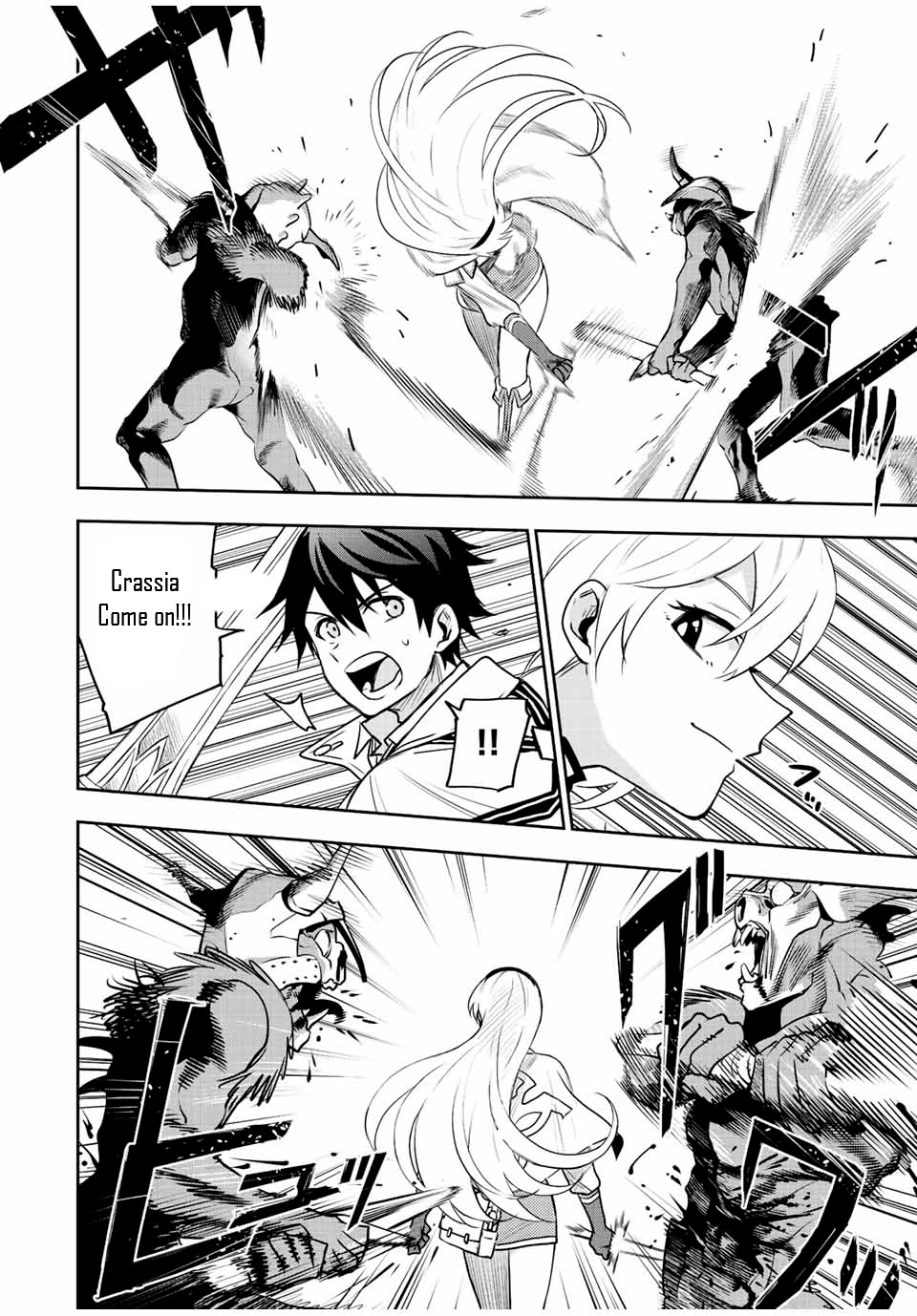 The Banished Court Magician Aims to Become the Strongest chapter 30 page 2