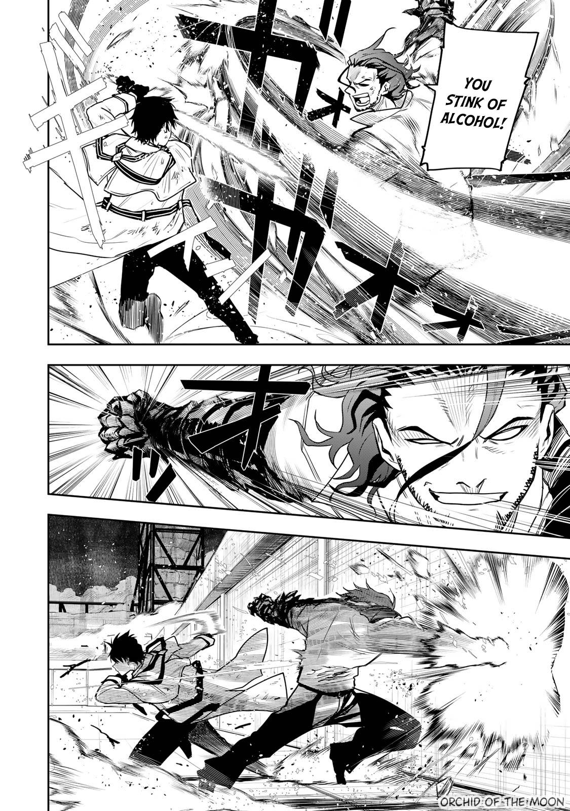 The Banished Court Magician Aims to Become the Strongest chapter 4 page 11