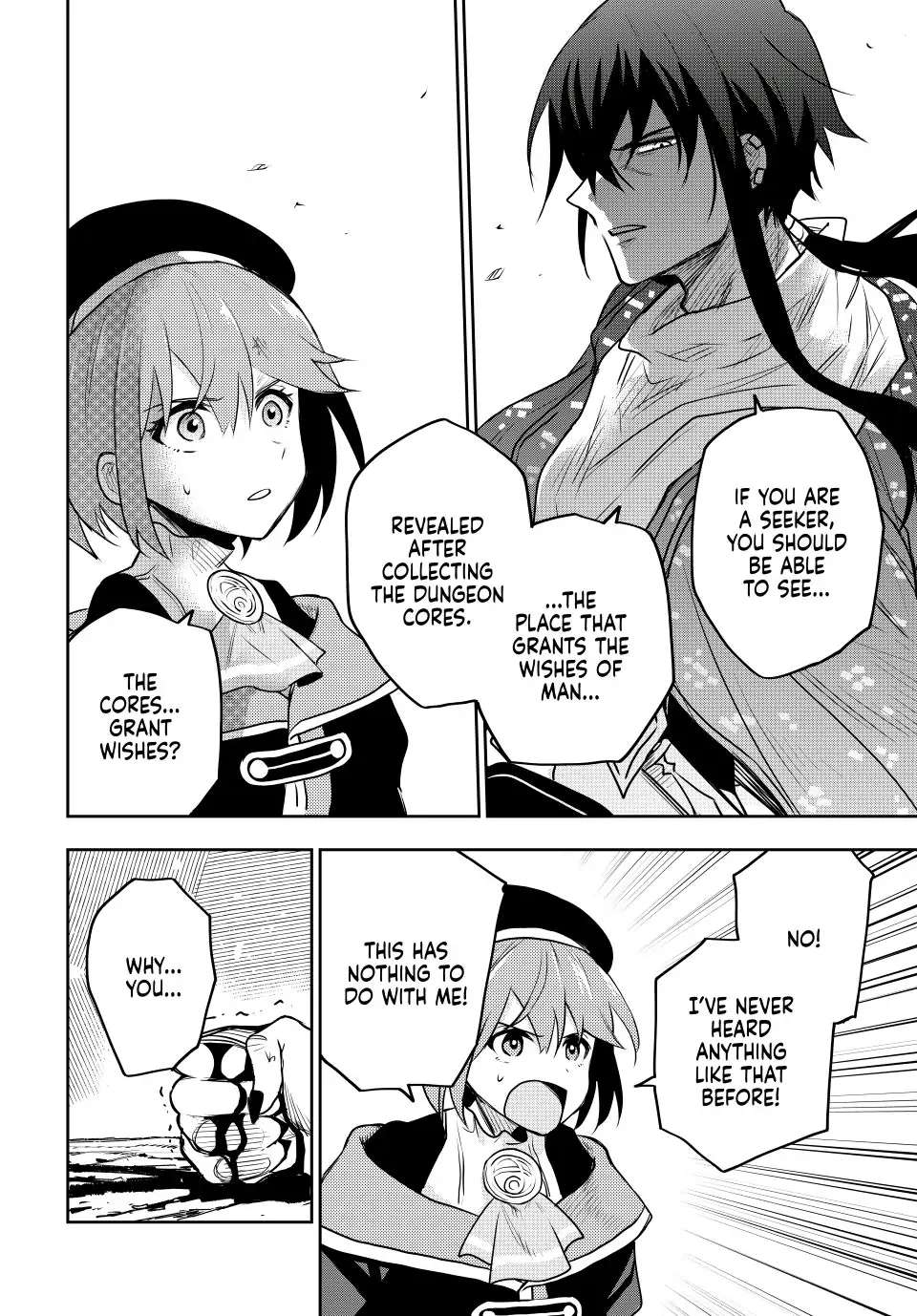 The Banished Court Magician Aims to Become the Strongest chapter 41 page 15