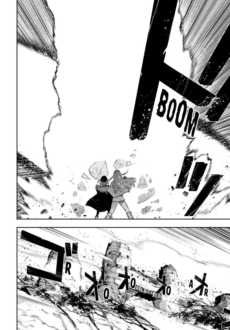 The Banished Court Magician Aims to Become the Strongest chapter 43 page 13