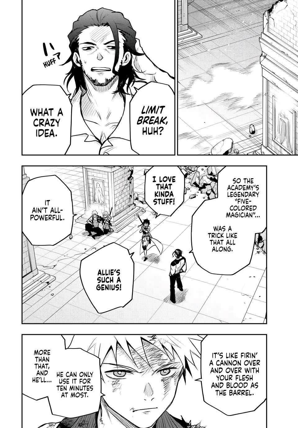 The Banished Court Magician Aims to Become the Strongest chapter 46 page 12