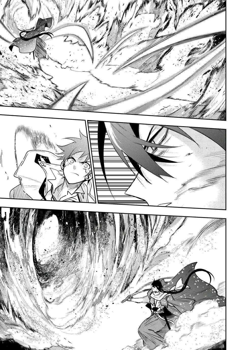 The Banished Court Magician Aims to Become the Strongest chapter 46 page 6