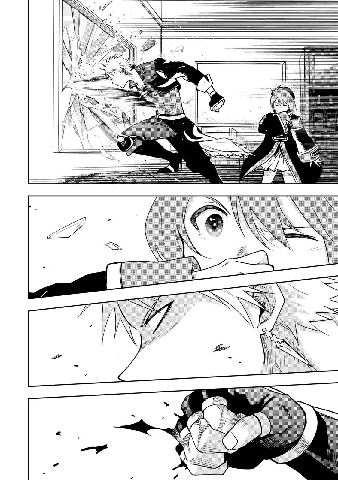 The Banished Court Magician Aims to Become the Strongest chapter 5 page 13