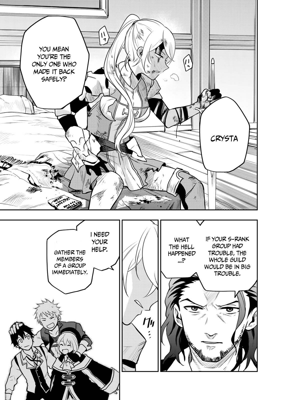 The Banished Court Magician Aims to Become the Strongest chapter 5 page 20