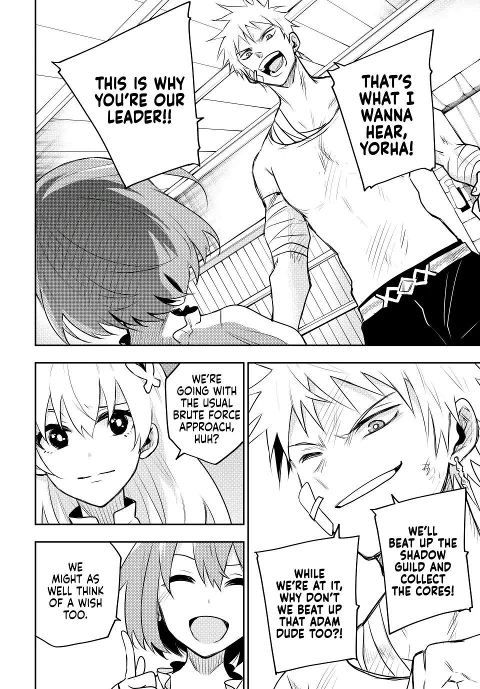 The Banished Court Magician Aims to Become the Strongest chapter 52 page 10