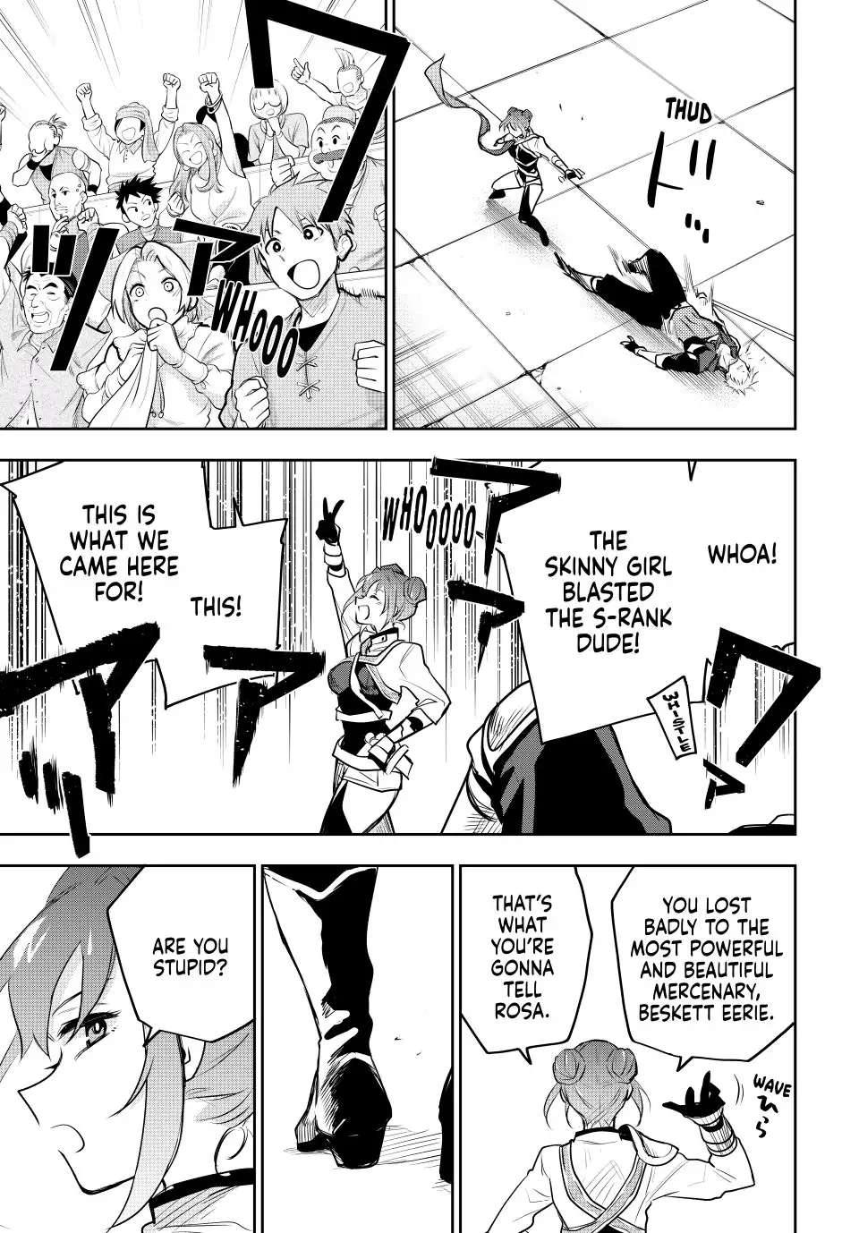 The Banished Court Magician Aims to Become the Strongest chapter 55 page 12