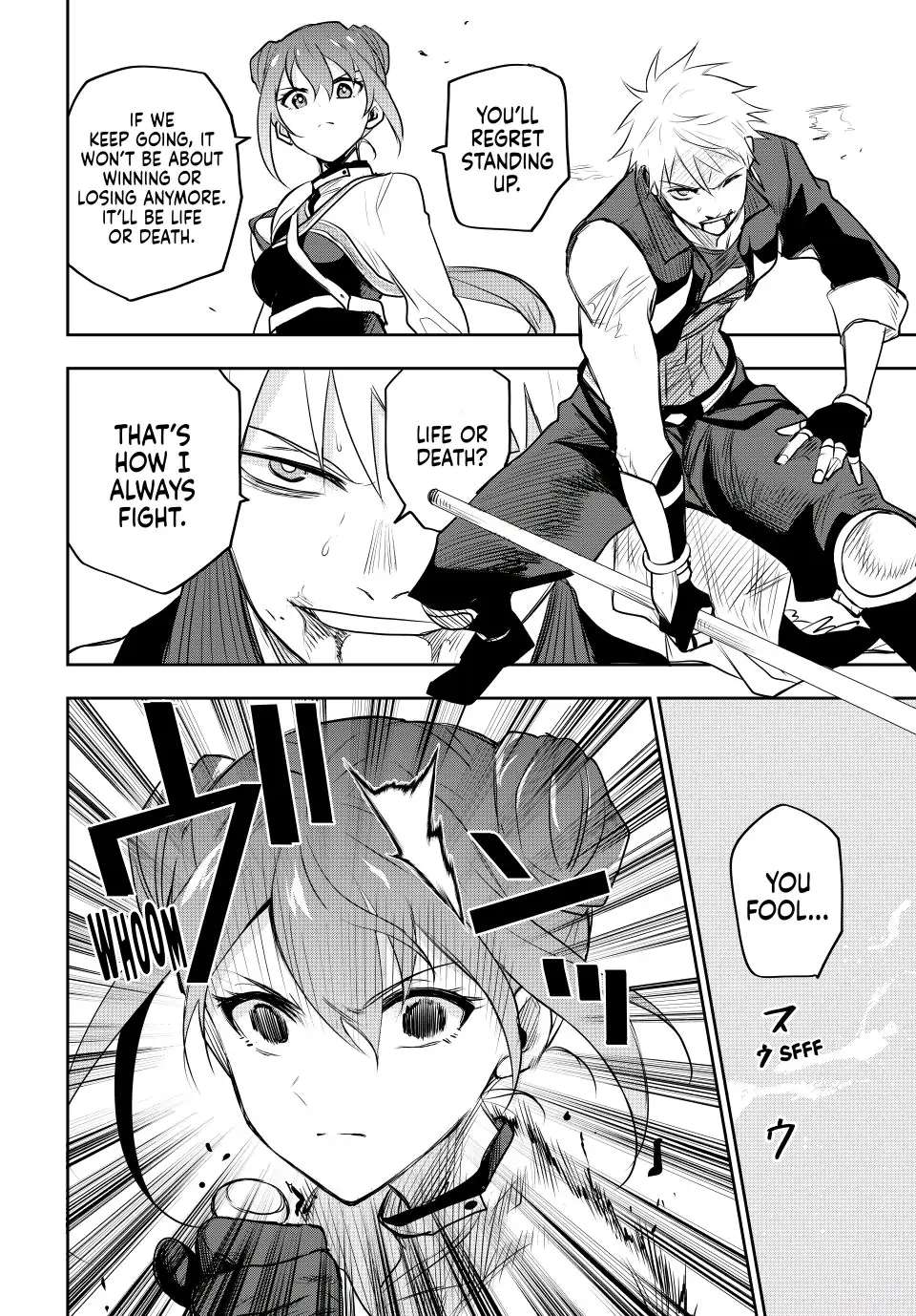 The Banished Court Magician Aims to Become the Strongest chapter 55 page 13