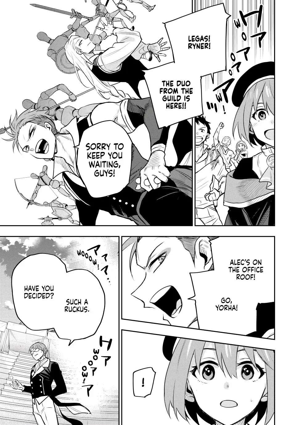 The Banished Court Magician Aims to Become the Strongest chapter 61 page 17