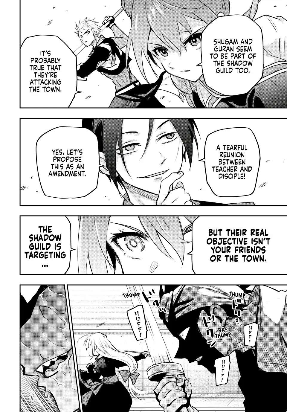 The Banished Court Magician Aims to Become the Strongest chapter 62 page 16