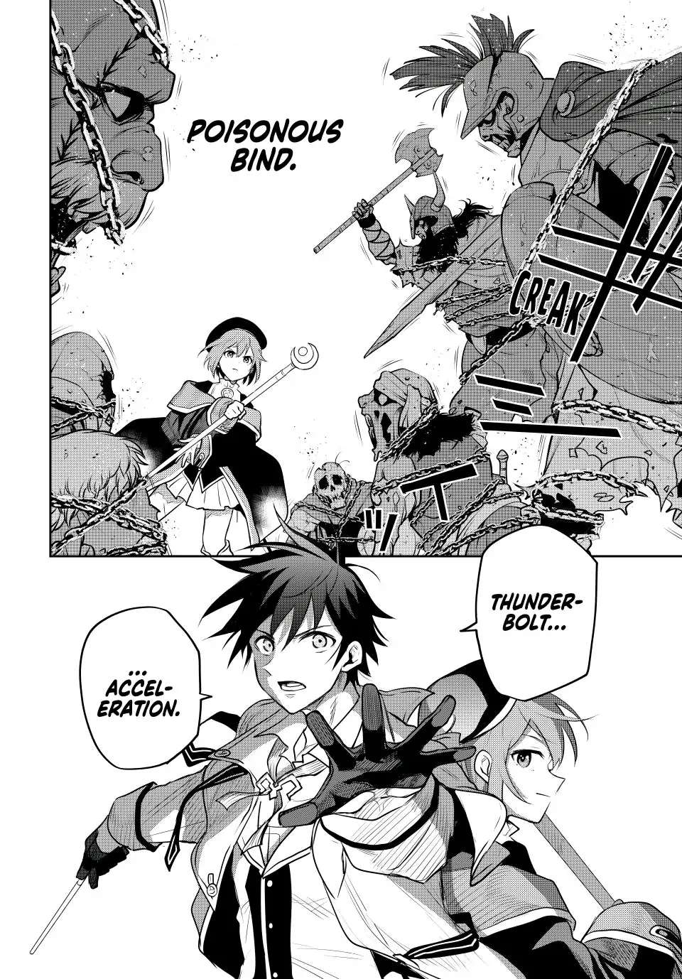 The Banished Court Magician Aims to Become the Strongest chapter 63 page 14