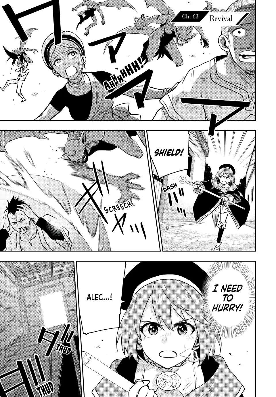 The Banished Court Magician Aims to Become the Strongest chapter 63 page 2