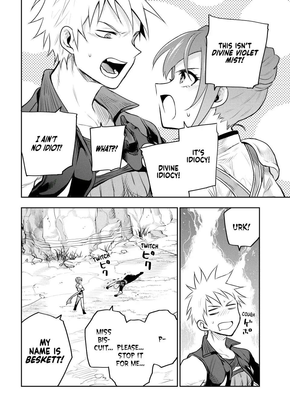 The Banished Court Magician Aims to Become the Strongest chapter 65 page 17