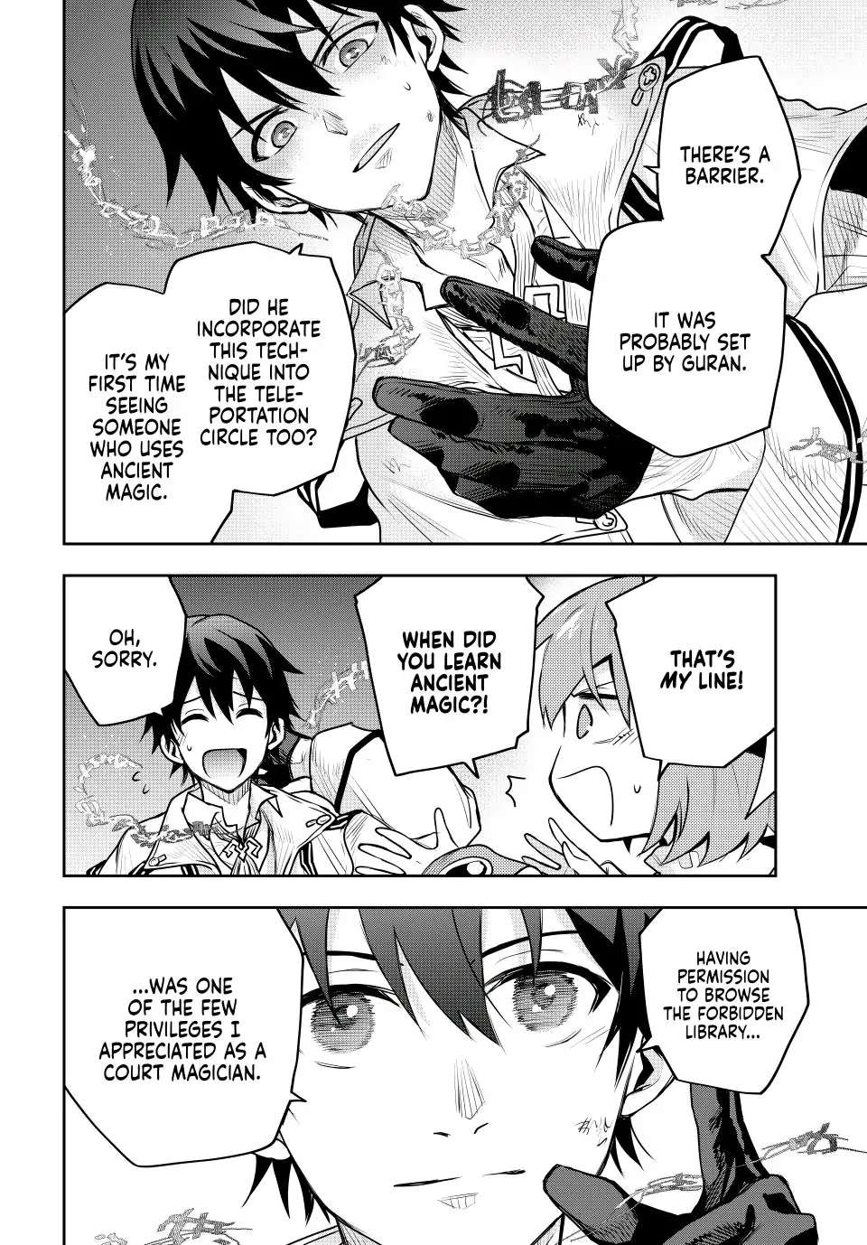 The Banished Court Magician Aims to Become the Strongest chapter 69 page 6