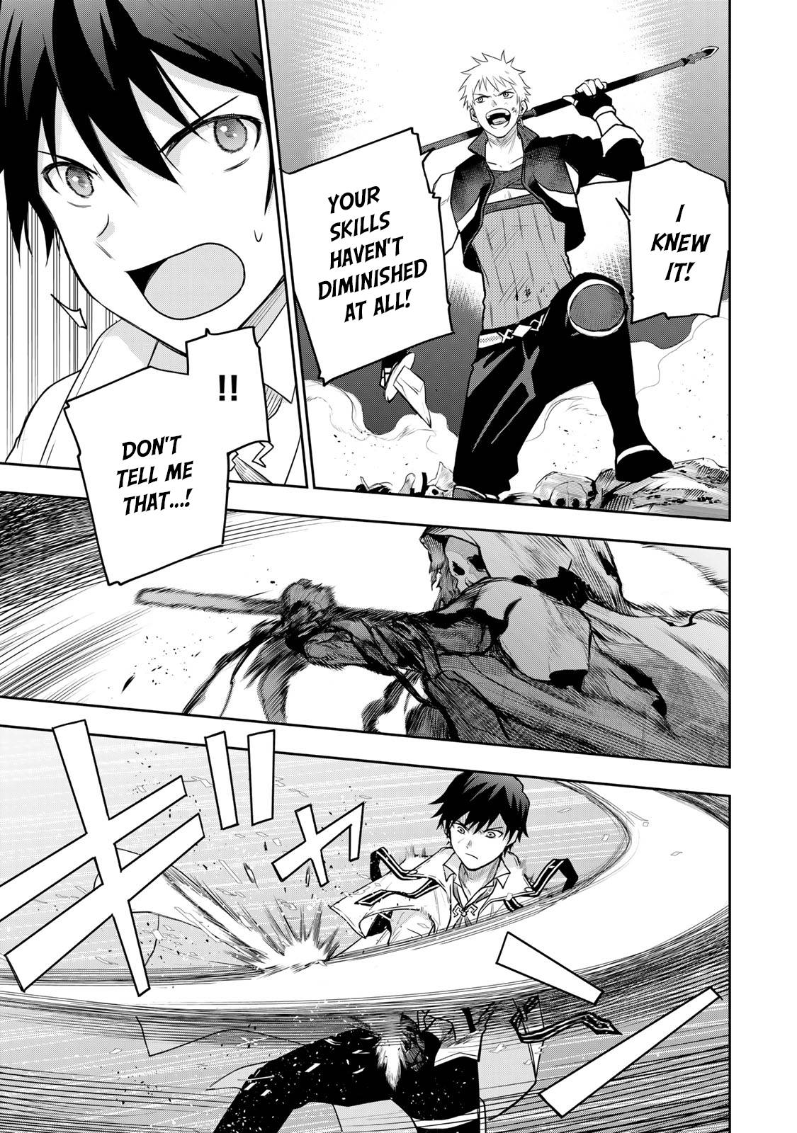 The Banished Court Magician Aims to Become the Strongest chapter 7 page 12