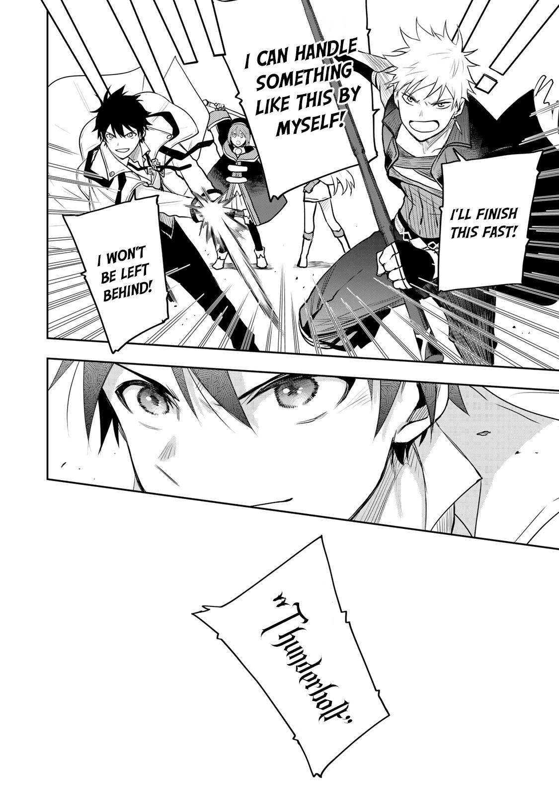 The Banished Court Magician Aims to Become the Strongest chapter 7 page 19