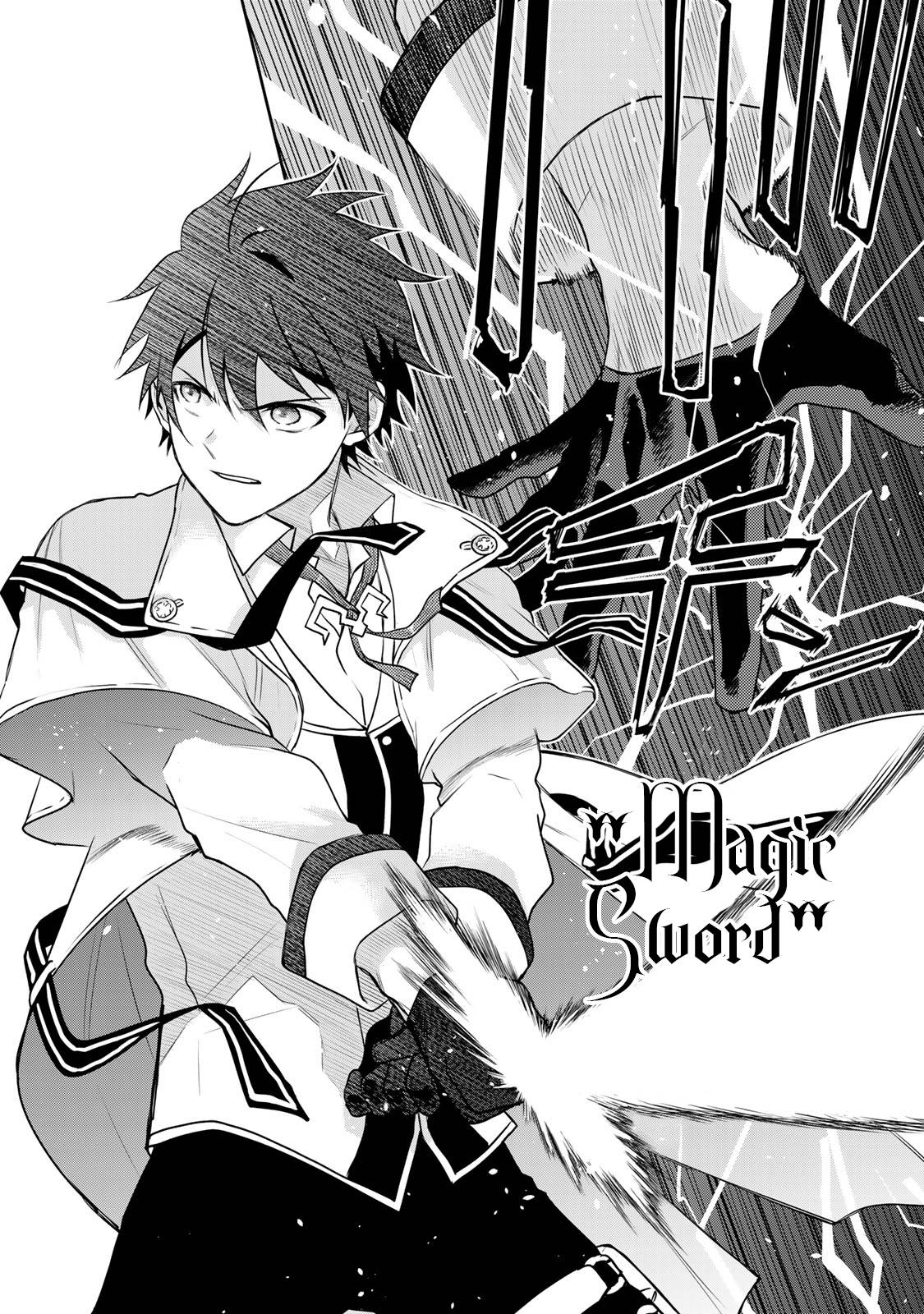 The Banished Court Magician Aims to Become the Strongest chapter 7 page 9