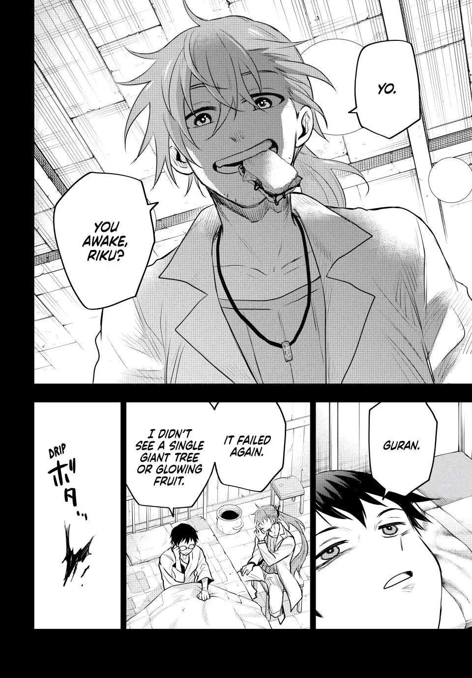 The Banished Court Magician Aims to Become the Strongest chapter 70 page 17