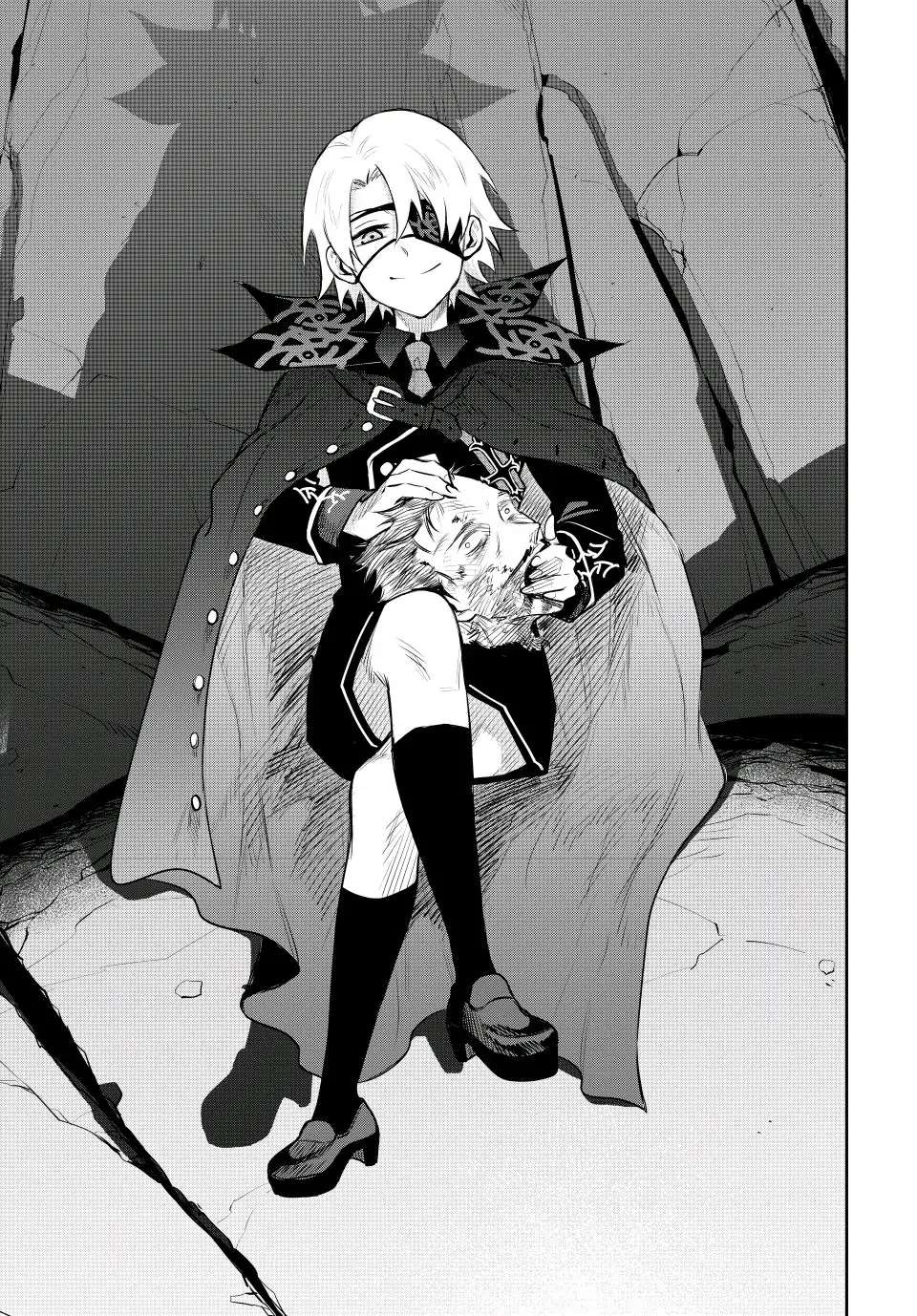 The Banished Court Magician Aims to Become the Strongest chapter 70 page 8