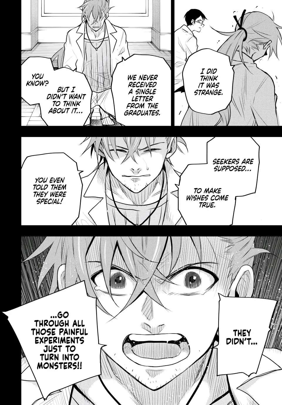 The Banished Court Magician Aims to Become the Strongest chapter 71 page 19