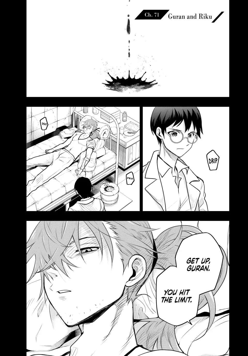 The Banished Court Magician Aims to Become the Strongest chapter 71 page 2