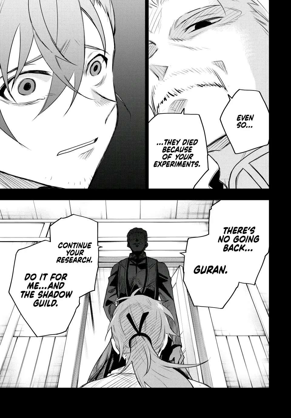 The Banished Court Magician Aims to Become the Strongest chapter 71 page 20