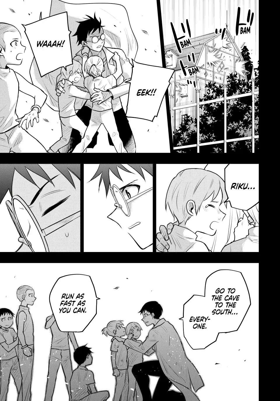 The Banished Court Magician Aims to Become the Strongest chapter 72 page 9