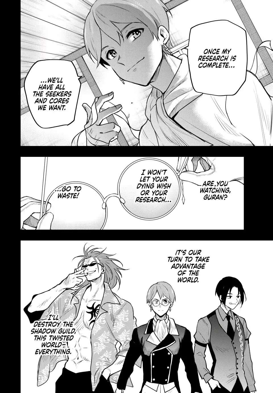 The Banished Court Magician Aims to Become the Strongest chapter 73 page 5