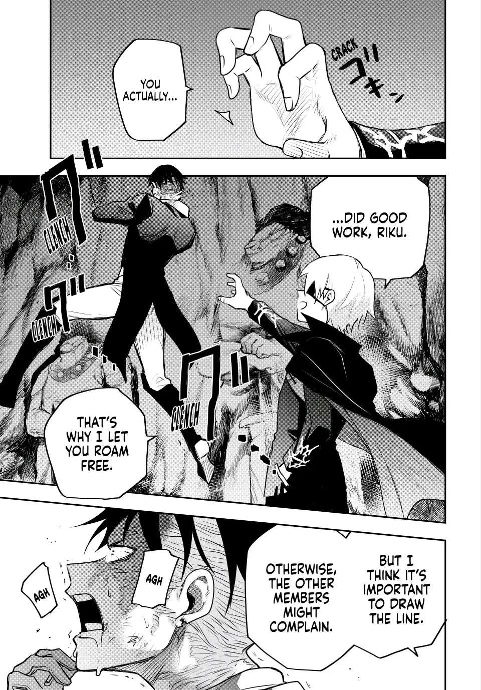 The Banished Court Magician Aims to Become the Strongest chapter 73 page 6