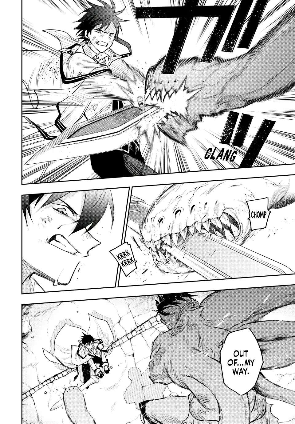 The Banished Court Magician Aims to Become the Strongest chapter 75 page 2