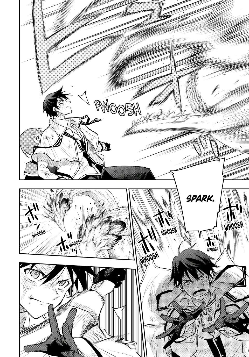 The Banished Court Magician Aims to Become the Strongest chapter 76 page 14