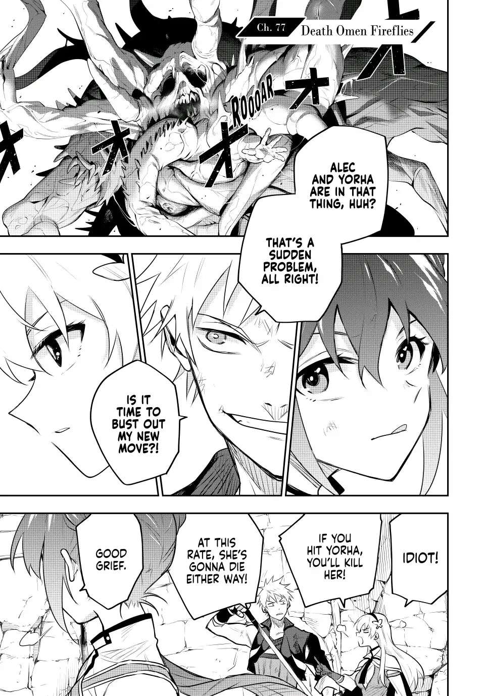 The Banished Court Magician Aims to Become the Strongest chapter 77 page 1