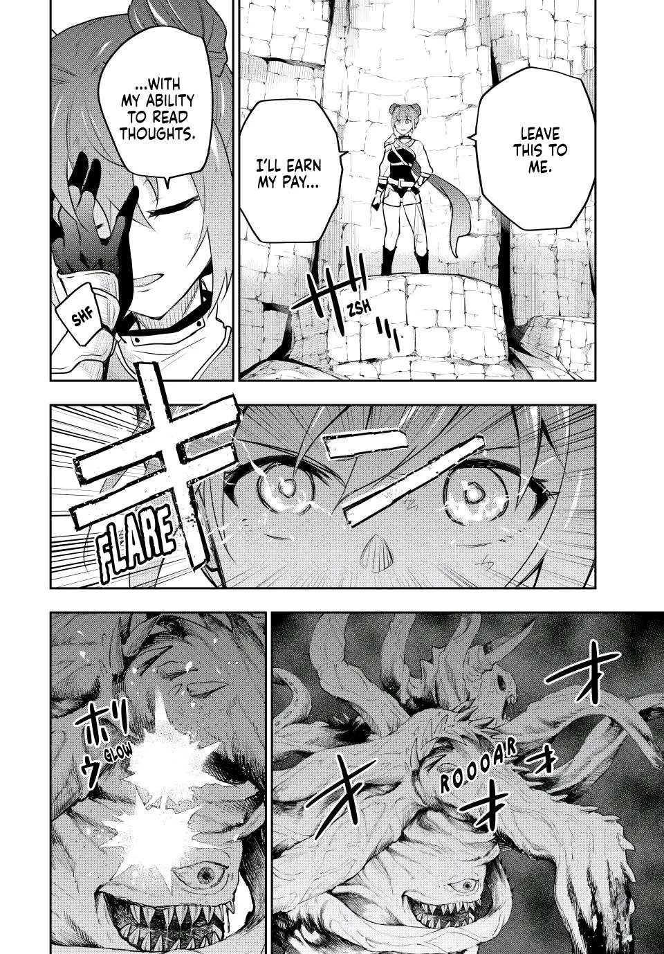 The Banished Court Magician Aims to Become the Strongest chapter 77 page 2