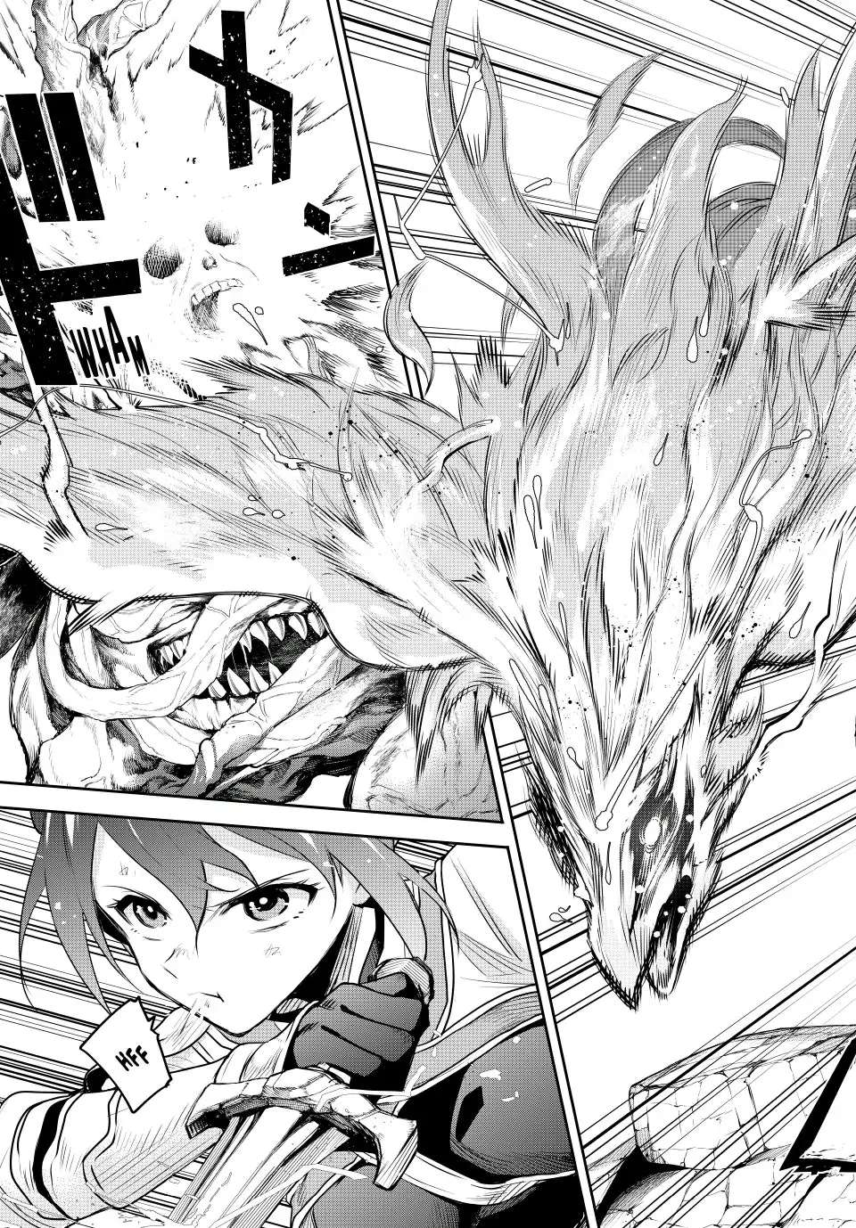 The Banished Court Magician Aims to Become the Strongest chapter 77 page 5