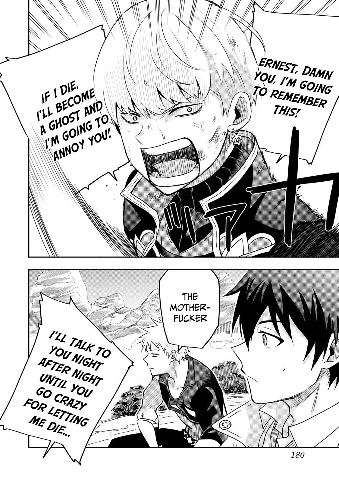 The Banished Court Magician Aims to Become the Strongest chapter 8 page 13