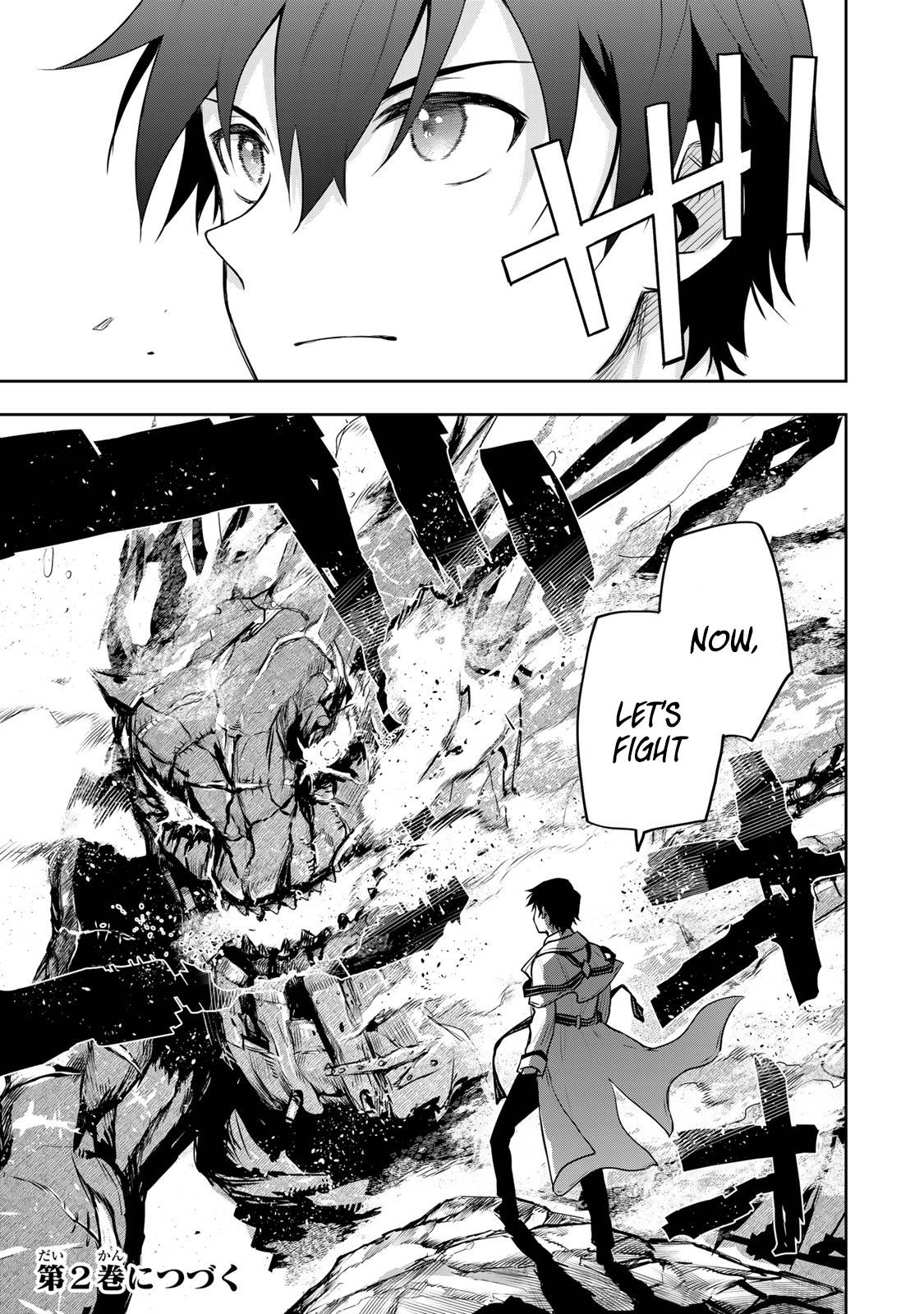 The Banished Court Magician Aims to Become the Strongest chapter 8 page 20