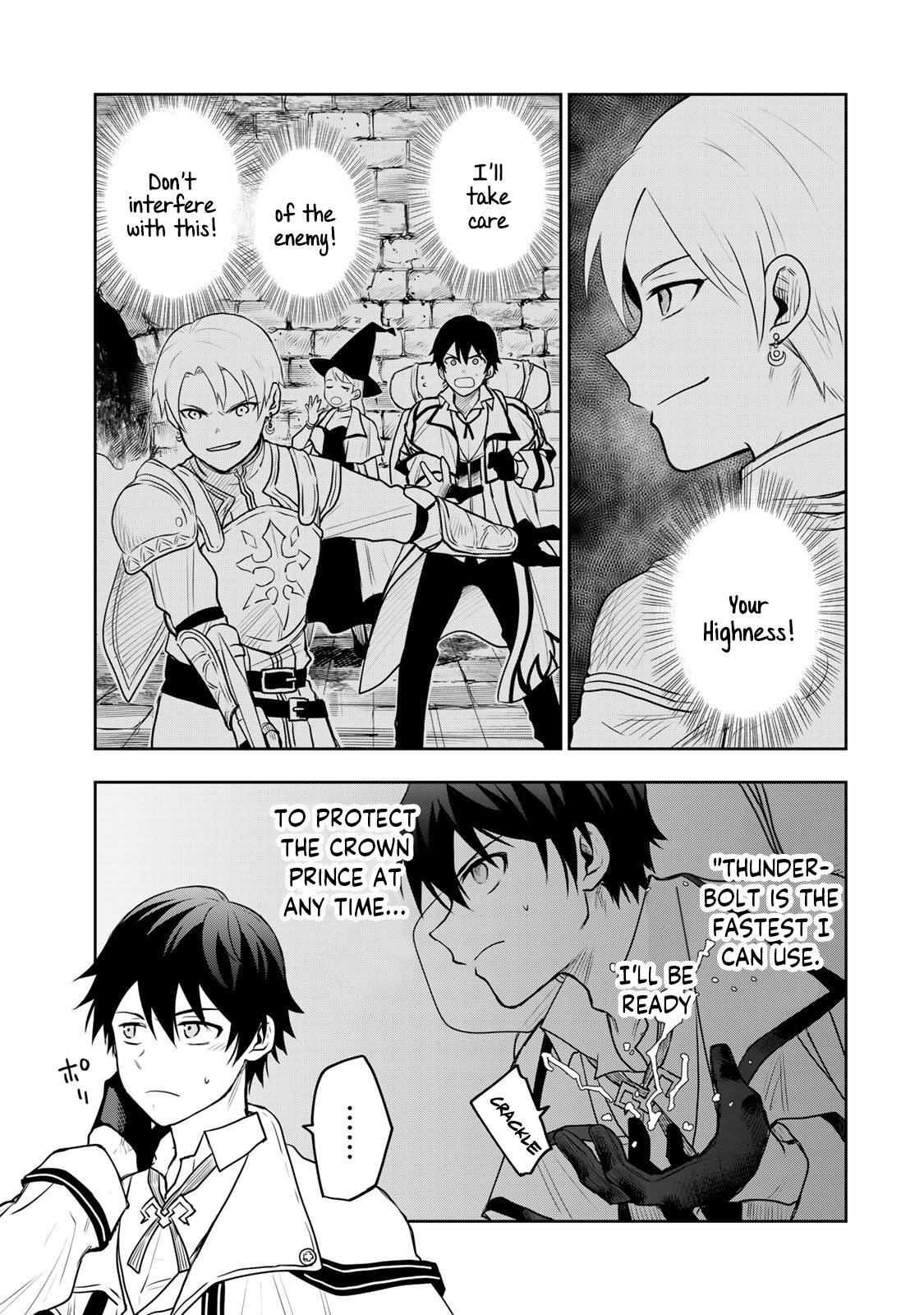 The Banished Court Magician Aims to Become the Strongest chapter 8 page 4