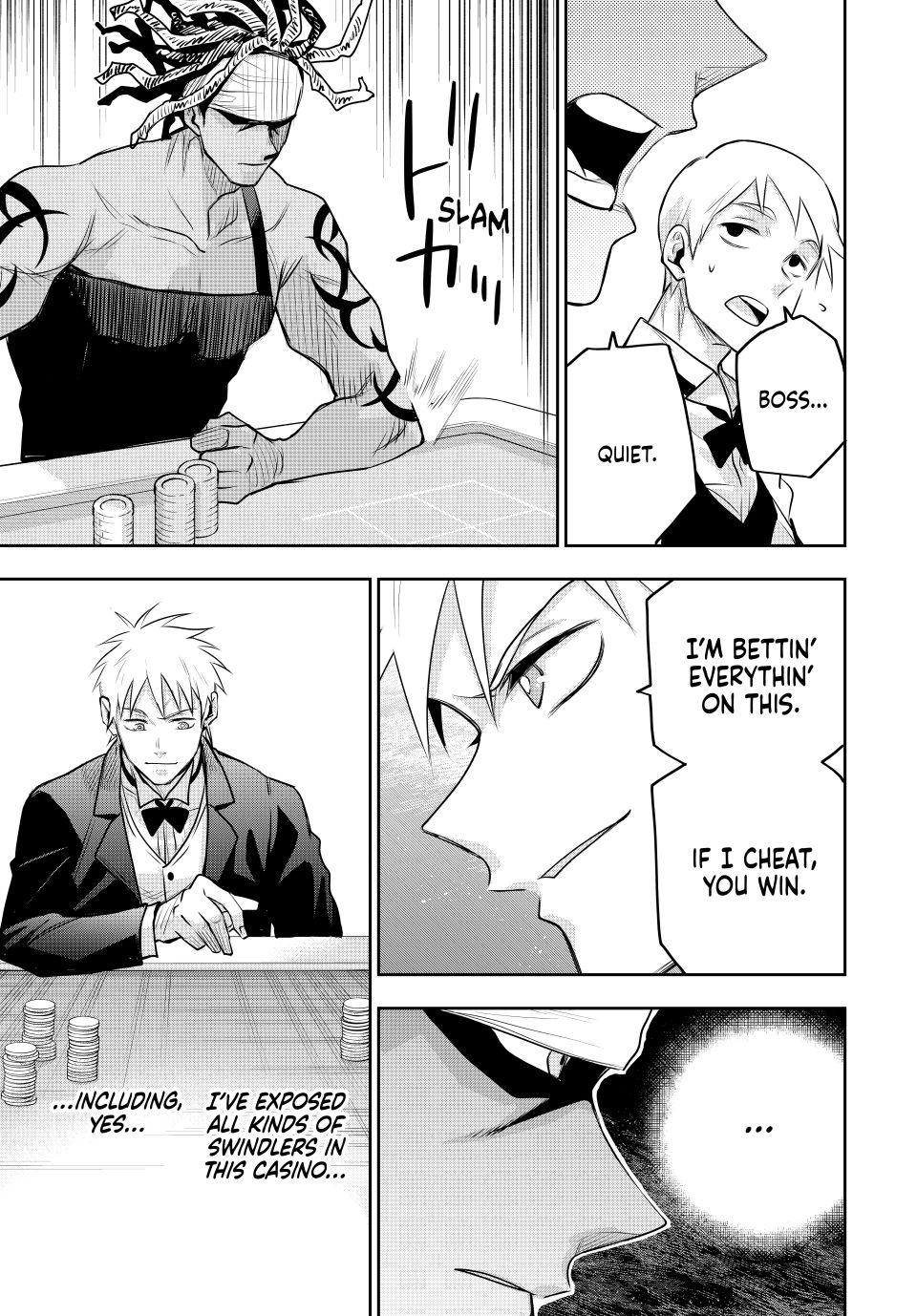 The Banished Court Magician Aims to Become the Strongest chapter 85 page 13