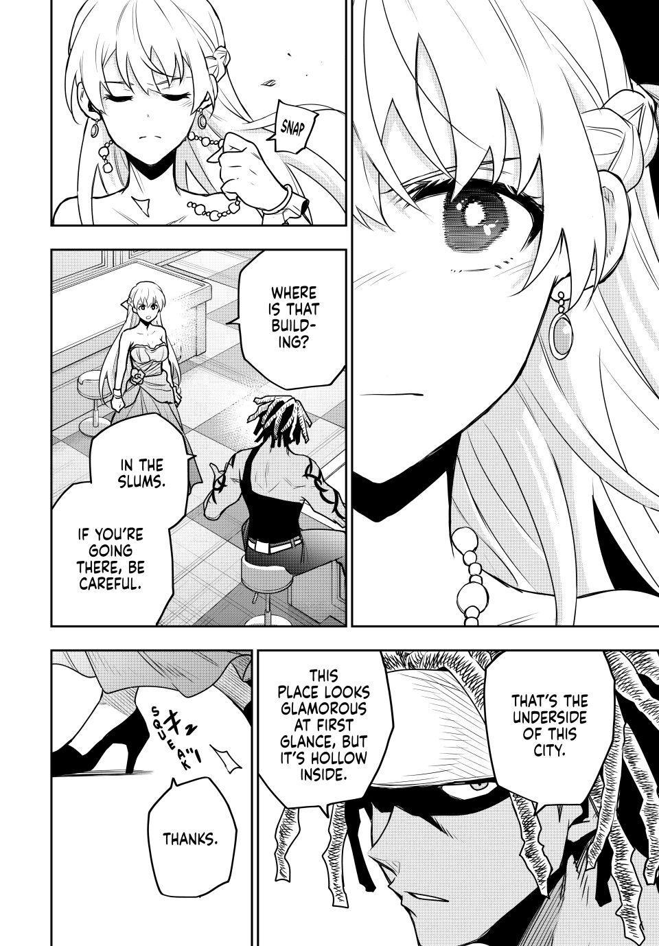 The Banished Court Magician Aims to Become the Strongest chapter 86 page 8