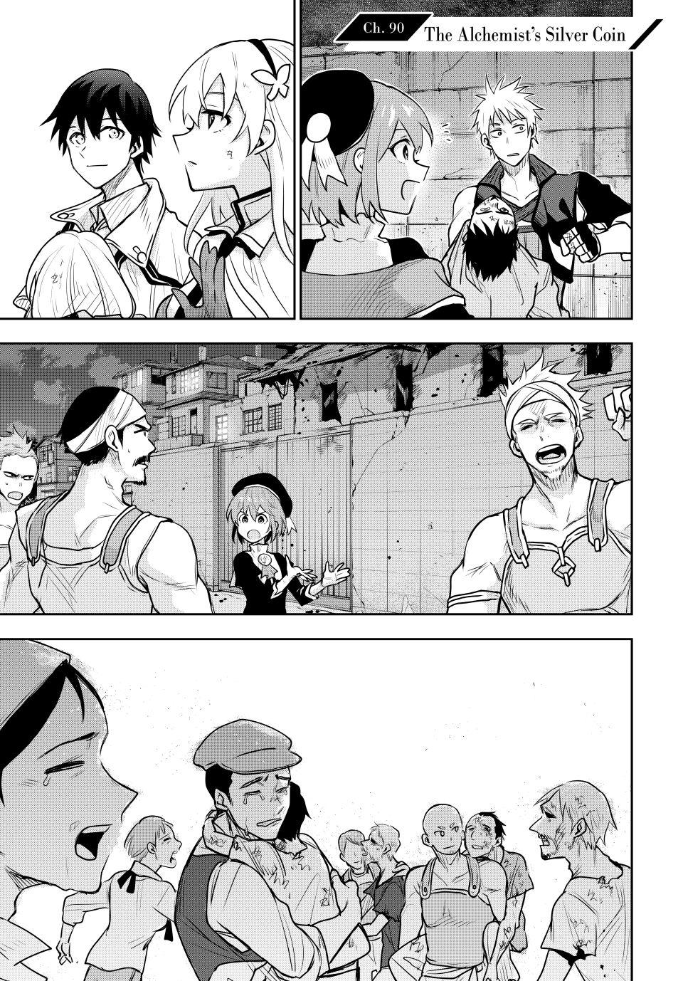 The Banished Court Magician Aims to Become the Strongest chapter 90 page 1