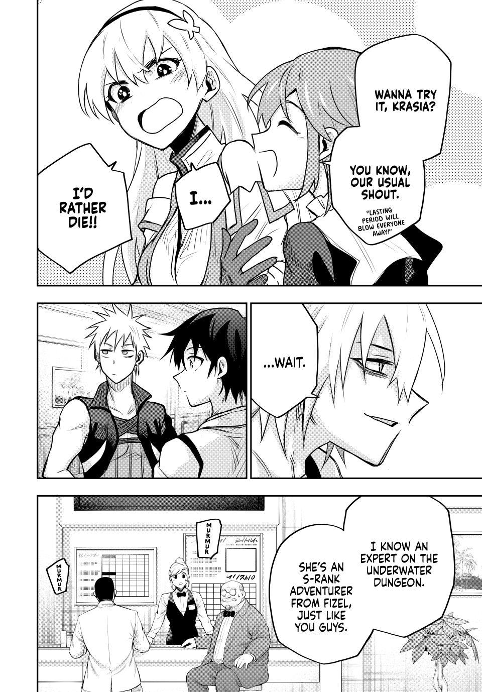 The Banished Court Magician Aims to Become the Strongest chapter 91 page 18