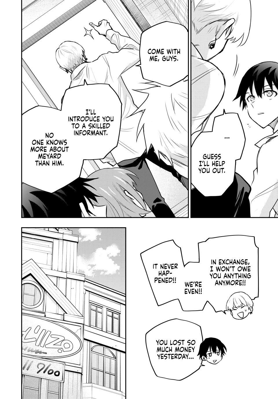 The Banished Court Magician Aims to Become the Strongest chapter 91 page 6