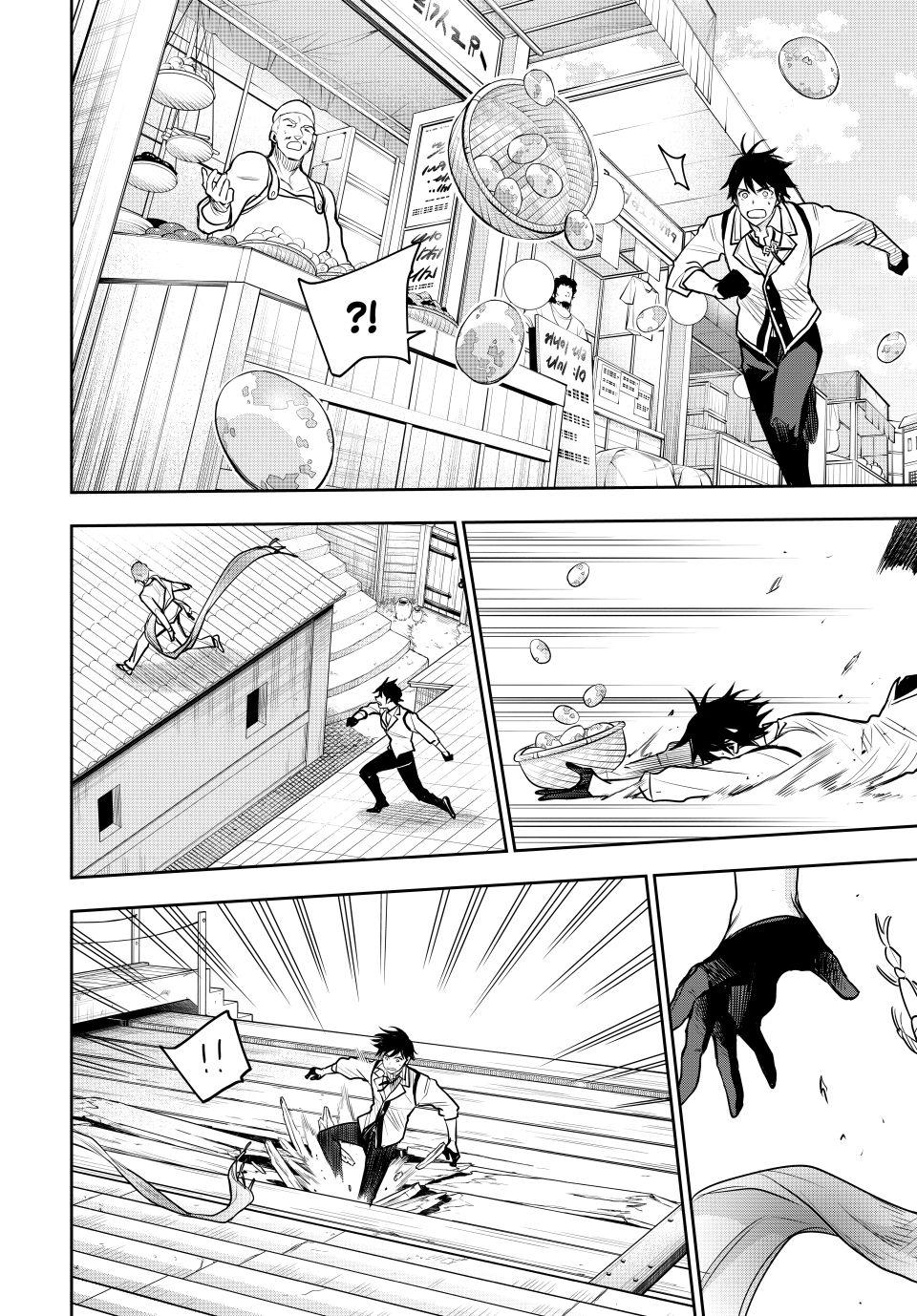 The Banished Court Magician Aims to Become the Strongest chapter 92 page 10