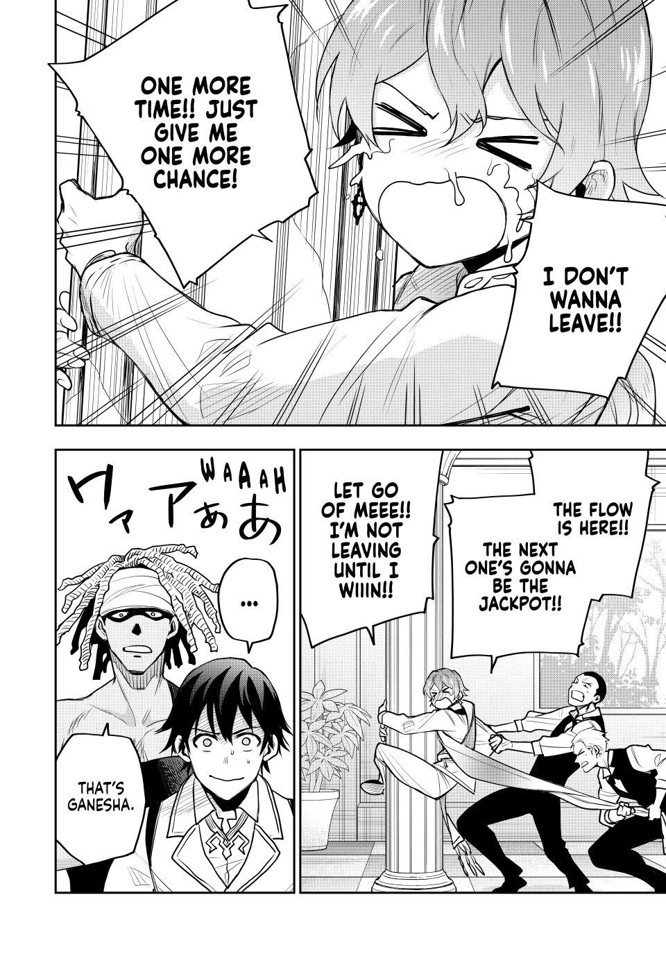 The Banished Court Magician Aims to Become the Strongest chapter 92 page 2