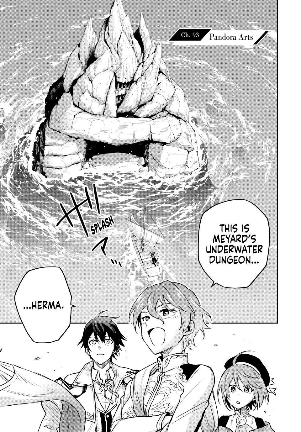 The Banished Court Magician Aims to Become the Strongest chapter 93 page 1